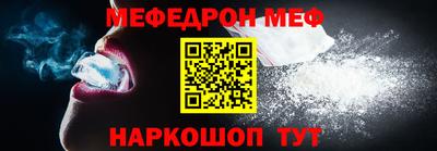 шишки Гусев