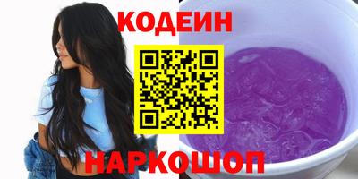 прущая мука Гусь-Хрустальный