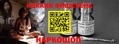 амф Гусиноозёрск
