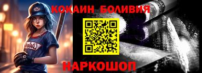 шишки Гусев