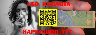 прущая мука Гусь-Хрустальный