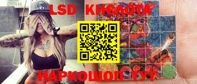 дживик Абинск