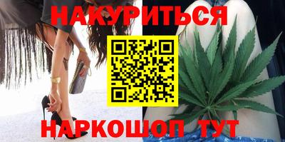 прущая мука Гусь-Хрустальный