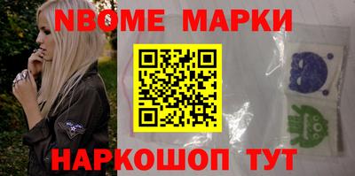 дживик Абинск