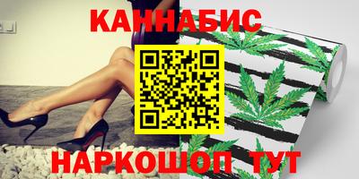 прущий лед Азнакаево