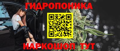 прущая мука Гусь-Хрустальный