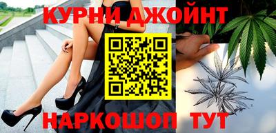 амф Гусиноозёрск