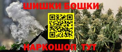 амф Гусиноозёрск