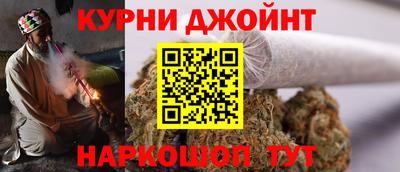 амф Гусиноозёрск