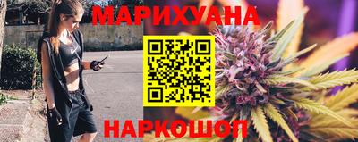 шишки Гусев