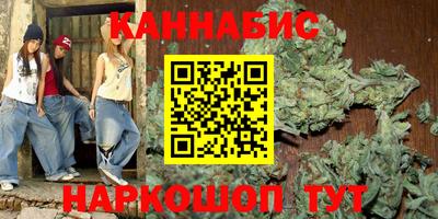 амф Гусиноозёрск