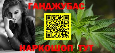 дживик Абинск