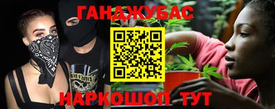 прущая мука Гусь-Хрустальный