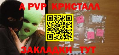 шишки Гусев