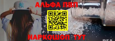 шишки Гусев
