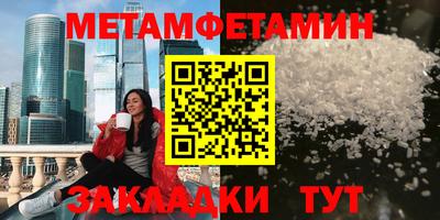 шишки Гусев