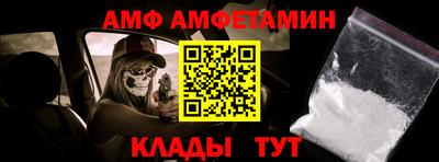 шишки Гусев