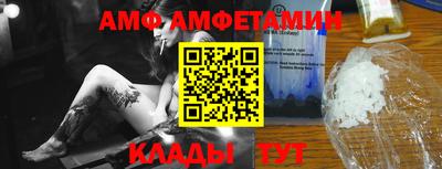 шишки Гусев