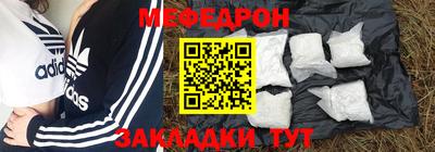 шишки Гусев
