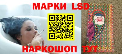 шишки Гусев