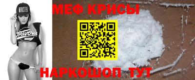 прущие грибы Абакан