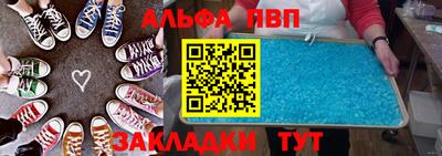 прущая мука Гусь-Хрустальный