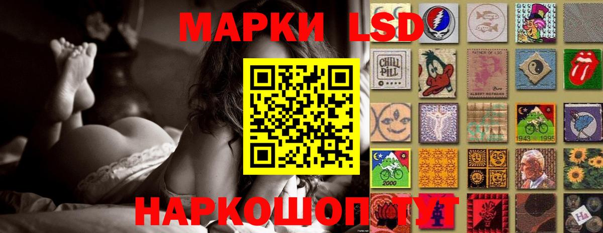 Можайск  ЛСД экстази ecstasy  Вход с VPN  ЛСД экстази ecstasy 